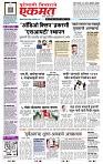 page- 1