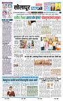 page- 3