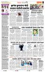 page- 2