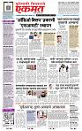 page- 1