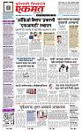 page- 1