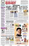 page- 1