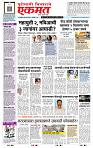 page- 1