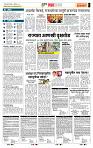 page- 5