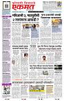 page- 1
