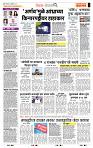 page- 2