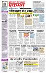 page- 1