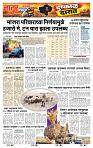 page- 3