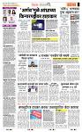 page- 2