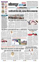 page- 3