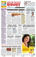 page- 1