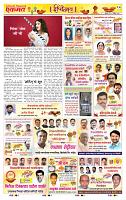 page- 10