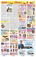 page- 26