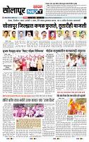 page- 10