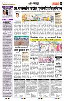 page- 10