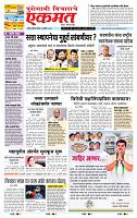 page- 1