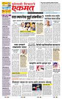 page- 1