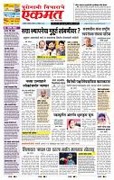 page- 1
