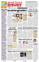 page- 1