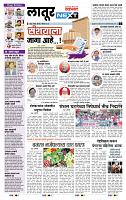 page- 3