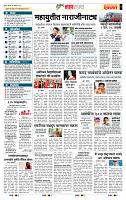 page- 5