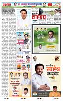 page- 11