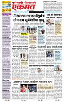 page- 1