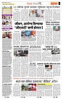 page- 2
