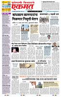 page- 1