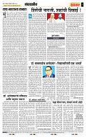 page- 4
