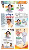 page- 15