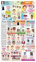 page- 22