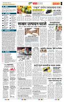 page- 5