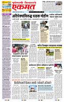 page-1