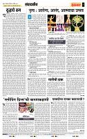 page- 4