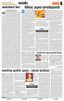 page- 4