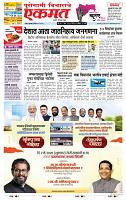 page- 1