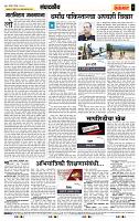 page- 4