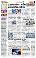 page- 2
