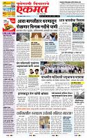 page- 1