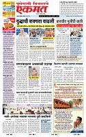 page- 1