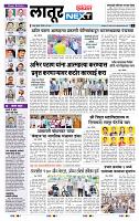 page- 3