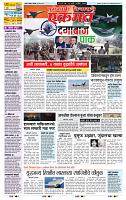 page_1