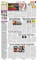 page_2