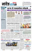 page_3