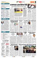 page_5