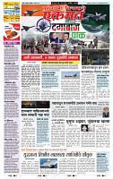 page_1