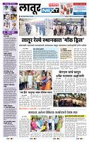 page_3