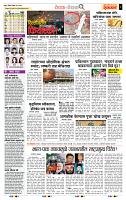 page_2