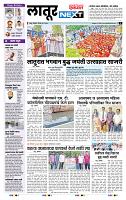 page- 3